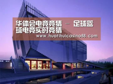 案例展示六