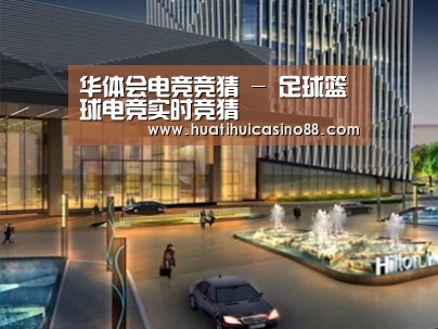 案例展示二