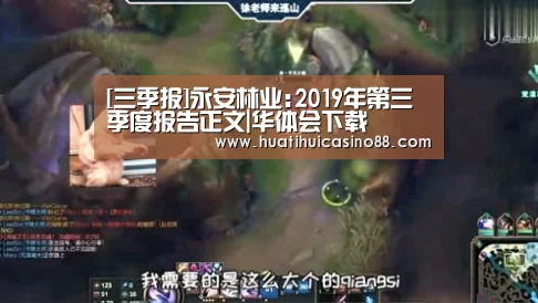 华体会官网