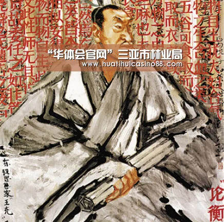 “华体会官网”三亚市林业局(图2) 华体会电竞
